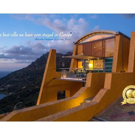 Seafront Ravdoucha Epavlis Athina - Pool, Gym, Sauna, Private Parking, Wifi *